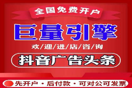 案例解析：SEM代运营机构助力企业品牌塑造